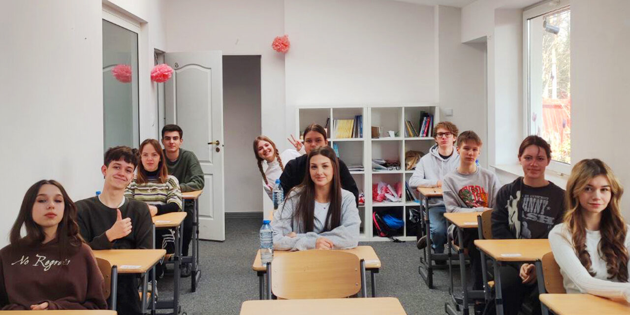 Пробний IELTS та іспити від TIS