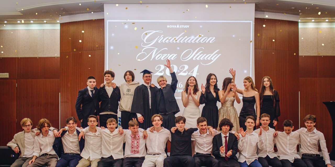 🎉 Випускний у Nova Study