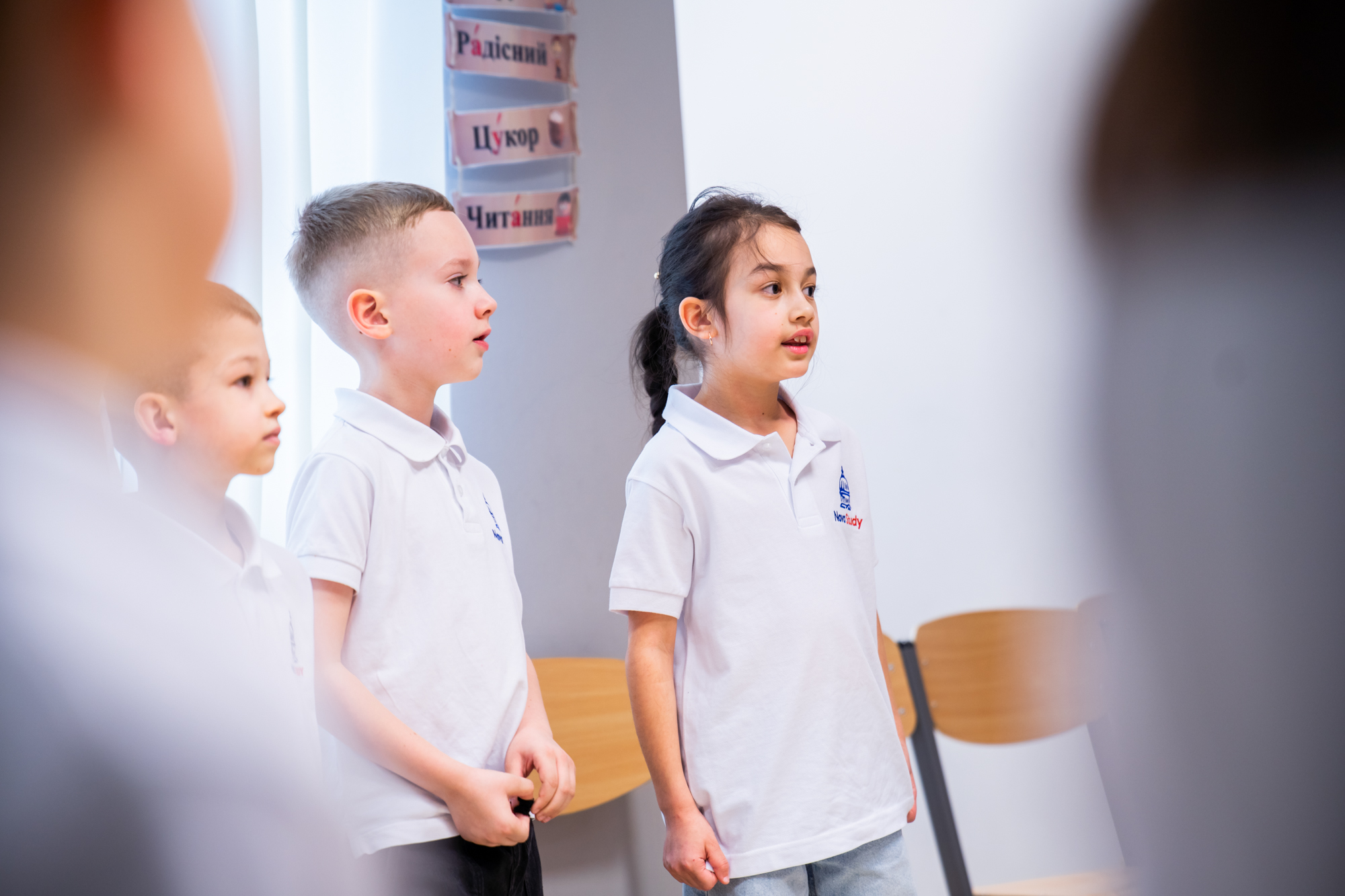 20250410-11-nova-edu-1-klas-7373 20250410-11-nova-edu-1-klas-7373